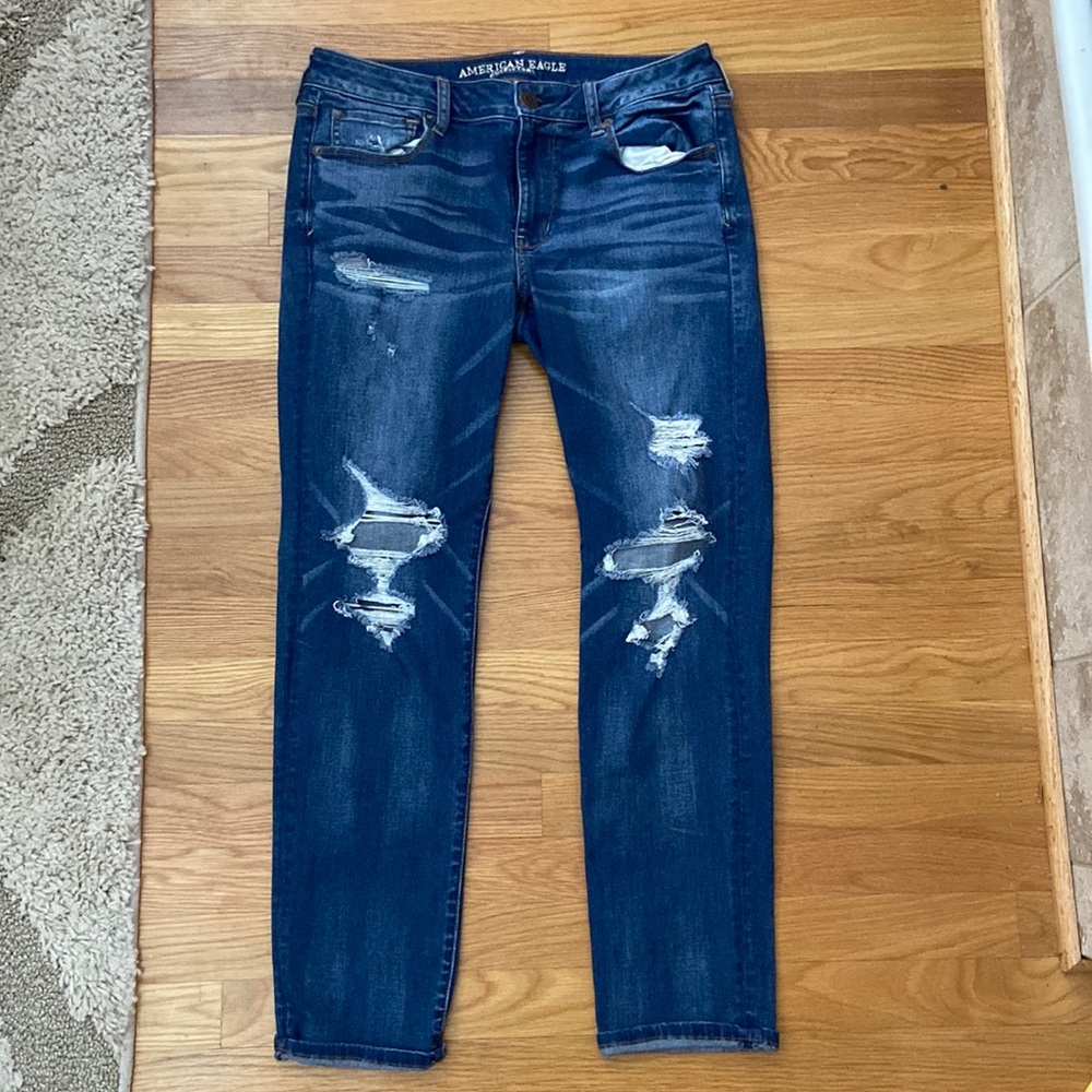 American Eagle 🦅 Skinny Jeans